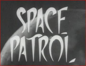 File:Space Patrol titlecard.jpg