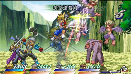 File:Tales of Destiny 2 gameplay (PSP).png