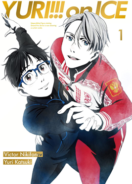 File:Yuri on Ice Key Visual.jpg