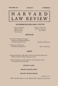 File:Harvard Law Review (June 2011 cover).jpg