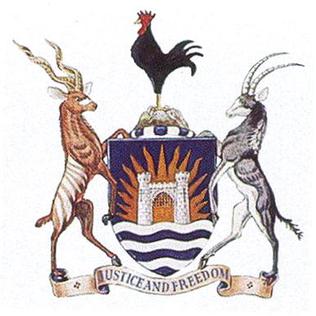 File:Mutare Coat of Arms.jpg