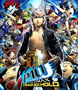 Persona 4 Arena Ultimax