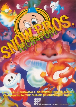 File:Snow Bros. arcade flyer.jpg