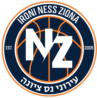 File:Ironi Ness Ziona basketball logo 2021.png