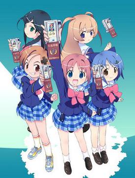 Gakuen Utopia Manabi Straight Manabi_Straight!_characters