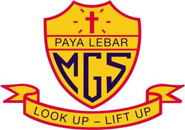 File:Paya Lebar Methodist Girls' School (Secondary) (emblem).jpg