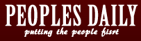 File:Peoples Daily logo.png