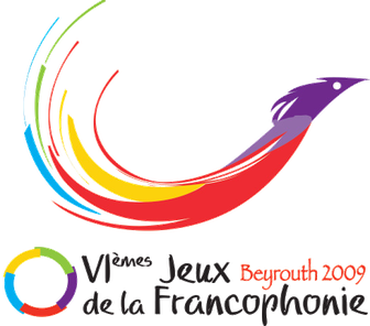 File:2009 Jeux de la Francophonie.png