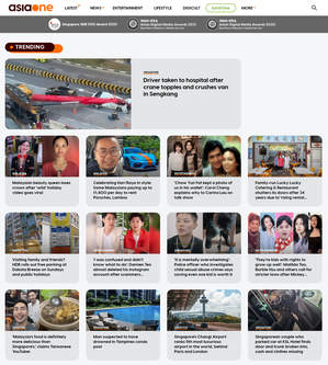 File:AsiaOne homepage 2024-04-09.png