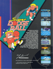 File:Super Dodgeball poster.png