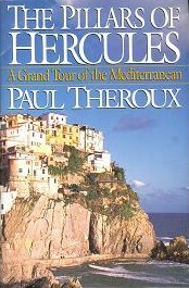 File:ThePillarsOfHercules.jpg