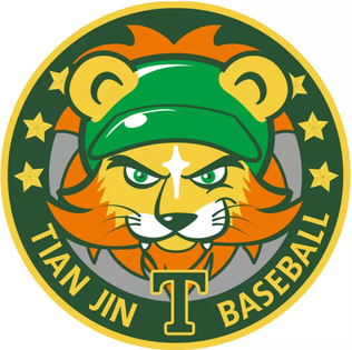 File:Tianjin Lions.png