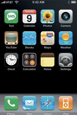 File:IPhone OS 1 screenshot.jpg