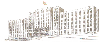 File:Logo of the Supreme Council (Transnistria).png