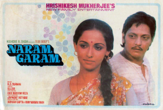 Naram Garam movie