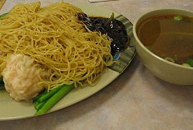 File:Real lo mein.jpg