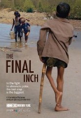 The Final Inch poster.jpg