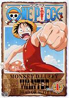 List of One Piece episodes (season 2)