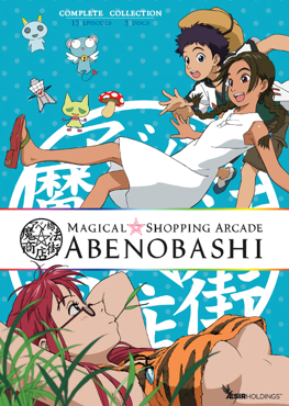 File:Abenobashi Cover.jpg