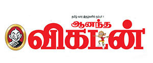 File:Ananda-Vikatan.jpg