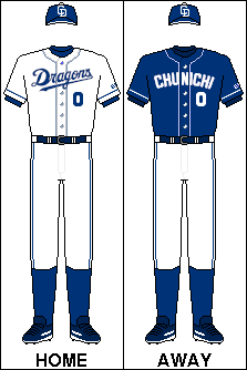 ChuDrag Uniforms.PNG