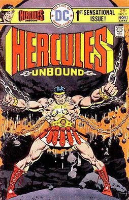 File:HerculesDC1.jpg