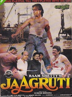 Jaagruti movie