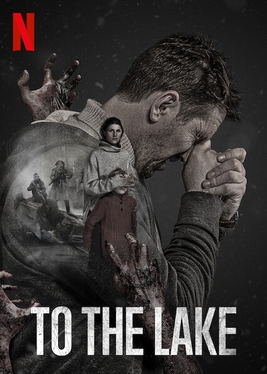 File:To the Lake (2019).jpg