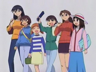 File:Azumanga daioh ending.jpg