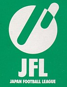 Jfl 1992 logo.jpg