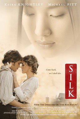 Silk (2007) - ?