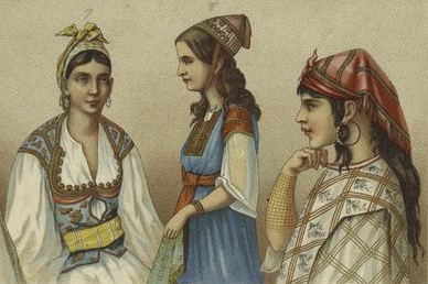 File:Turkish women of Algeria (1876-1888).jpg