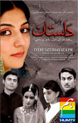 Hum TV drama Dastaan by Haissam Hussain.jpg