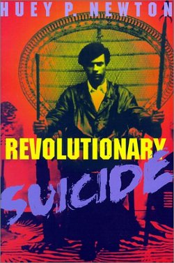 File:Revolutionary Suicide book cover.jpg