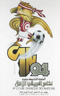 File:1994 African Cup of Nations logo.jpg