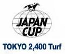 File:Japan Cup.jpg