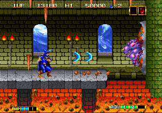 File:NEOGEO Magician Lord.png