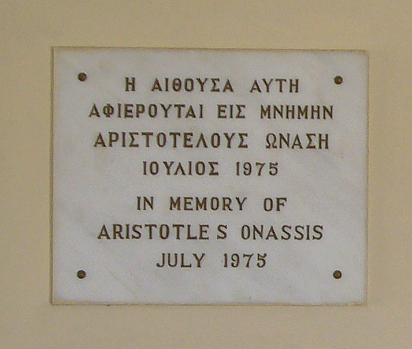 Commemorative Plaque