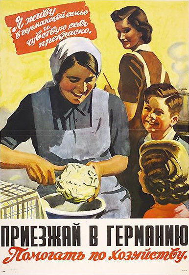 File:Nazi poster.jpg