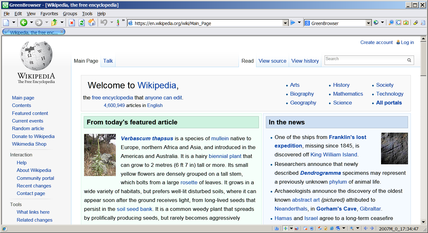 File:GreenBrowser Screenshot.png