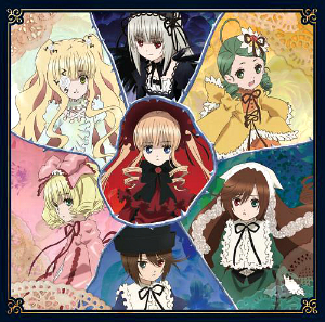 File:Rozen Maiden drama 2013.png