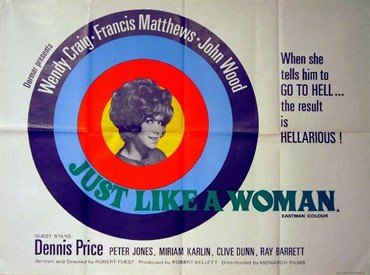 File:"Just Like a Woman" (1967).jpg