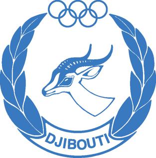 File:Djibouti National Olympic Committee Logo.jpg