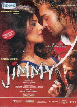 File:Jimmy (2008 film).jpg