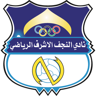 Najaf Football Club Logo.png