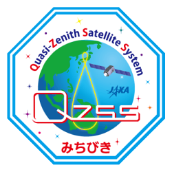 File:QZSS logo.png