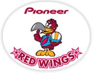 Pioneer-RED-WINGS.JPG