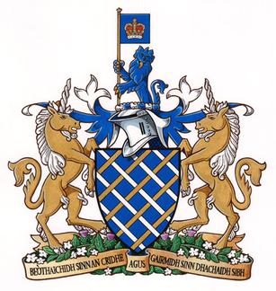 File:RoyalNovaScotiaInternationalTattooLogo.jpg