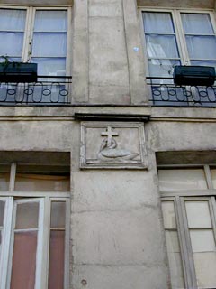 File:Rue saint-severin 13 croix jms.jpg