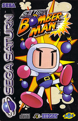 Saturn_Bomberman.jpg